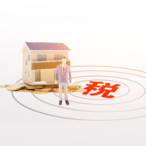 小規(guī)模納稅人應如何進行報稅呢？